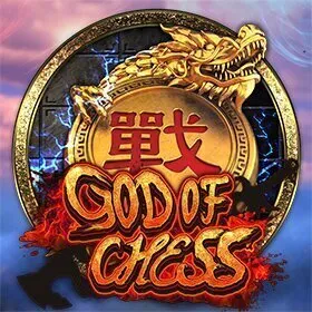 God Of Chess